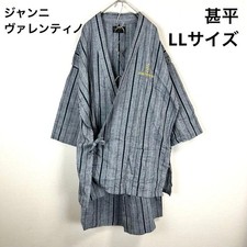 GIANNI VALENTINO Jinbei Set Up Cotton Linen Striped Gray Navy Unisex LL picture