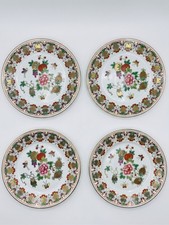 4 Vintage Chinese Jingdezhen Famille Rose 