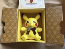 Pokemon Pikachu Leather Plush ETERNAL ANTIQUE METAL Korea Limited 2026 picture