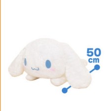 NWT Sanrio 50cm Cinnamoroll Super BIG Plush Toy Soft Lying Down From Japan picture