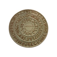 Vintage Frankoma Pottery Prairie Green Sequoyah Cherokee Alphabet Trivet 7TR 6