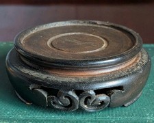 Vtg Japanese Carved Openwork Wood Display Stand Vase Art Base Smaller Mini Size picture