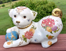 Vintage 1987 The Imperial Puppy Of Satsuma Hand Painted Porcelain Franklin Mint picture