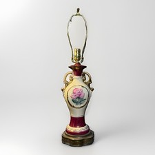 Vintage 1940s French Victorian Porcelain Urn Table Lamp Burgundy Rose Gold 19