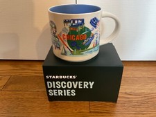 STARBUCKS “DISCOVERY SERIES” CHICAGO, JUST RELEASED 14oz. MUG, BRAND NEW IN BOX picture