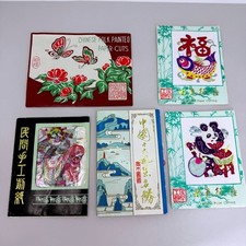Vintage Chinese Folk Painted Paper Cuts Set Panda Butterfly Floral Art 5 Folders picture