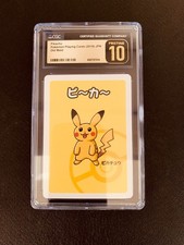 ALL Top Pop - 2019/2023 Pokemon Jpn Old Maid - Playing Cards You Pick picture