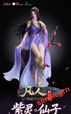 Mixplanet The Immortal Ascension Purple Spirit Fairy 1/7 scale H26CM In Stock picture