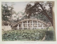 c.1880's PHOTO JAPAN - VIEW OF SUMIYOSHI BRIDGE AT OSAKA picture