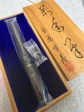 Sailor Ebony Desk Fountain Pen Naginata Togi Medium NM Unused Collectors Edition picture