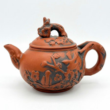 Vintage Chinese Yixing Zisha Clay Teapot Plum Blossom Prunus Relief Calligraphy  picture
