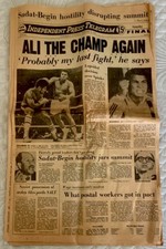 Independent Press-Telegram Final Sept 16 1978 15¢ Ali the Champ Again picture