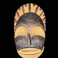VTG African Barotse/Lozi “Sun” Mask Wall N. Rhodesia Zambia Superb 24x10 picture