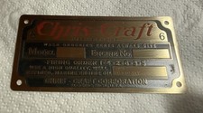 Chris Craft Brass Hull Plate  4
