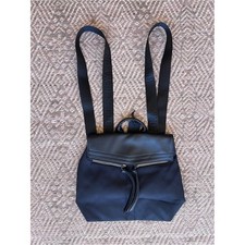 Botkier New York NWT Black Leather & Nylon Backpack Purse Convertible Bag picture