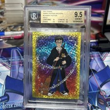 2001 Panini HARRY POTTER HOLO ROOKIE Sticker #2 Illustration Vintage Bgs 9.5 picture