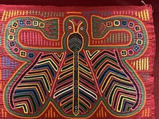 Vintage Panama Kuna Mola Reverse Appliqué Panel of Butterfly  picture