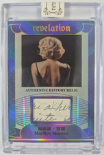 Marilyn Monroe 2025 Eternal #'d /75 Patch Revelation Authentic History Relic picture
