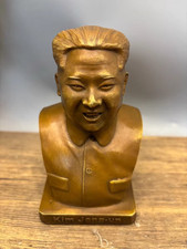 NORTH KOREA Leader Kim Jong-un Brass Sculpture Figure Bust Statue picture