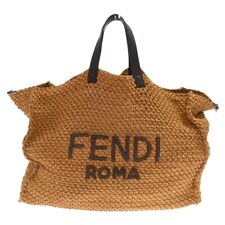 Fendi Raffia Material Basket Bag Logo Beige 7Va391 Abgo 208-0397 picture