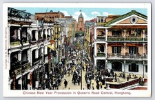 [4M10] Postcard Unused, Chinese New Year Queens Road hong Kong picture