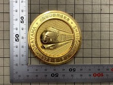 Sanyo Shinkansen Commemorative Medal Gold National Used picture