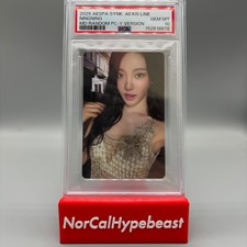 2025 AESPA NINGNING NING YIZHUO Synk Aexis Line MD Random PC-Y Photocard PSA 10 picture