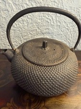Vintage Japanese Nambu Tetsubin Cast Iron Kettle Arare Pattern Signed Marked picture