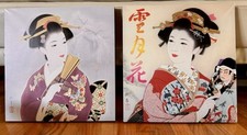 Two Traditional Japanese Woman’s Portraits on Art Board - Geisha/ Framed/13x14” picture