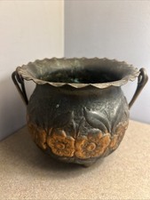 Antique Hand Hammered Copper Planter Pot With Handle 5” picture