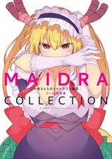 Kobayashi-san Chi no Maid Dragon Art Book MAIDRACOLLECTION Anime Illustration Gu picture