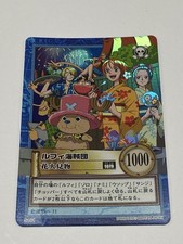 One Piece Hyper Battle Carddass Bandai 2001 Luffy Pirates Straw Hat S101 Holo JP picture