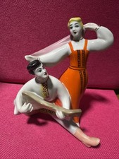 Vintage Soviet Porcelain Russian Folk Dancers Balalaika Figurine USSR Polonne picture