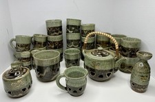 VTG Otagiri Somayaki Soma Ware Japanese Tea Sake Set Double Wall Gold Horse 30pc picture
