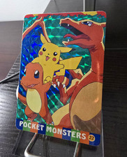 Pocket Monsters Pokémon Vending Sticker Holo Pikachu/Charmander/Charizard 1998 picture