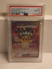 Pokémon Pikachu Ex 234/193 PSA 10 picture