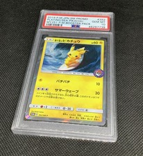 PSA 10 Pikachu Playing In The Sea Surfing Pokemon Center 2019 Pokemon Card picture