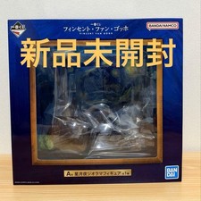 Van Gogh Starry Night Diorama Figure Ichiban Kuji A Prize Bandai Japan picture