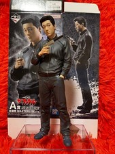 Ichiban Kuji The Fable Akira Sato A Prize Figure Collectible 15+ picture