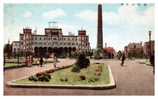 Provinence In China Panoramic View Chinese Architecture & Fashion Monument -A85 picture