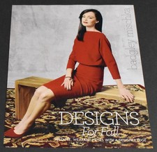 2015 Print Ad Fashion Lady Legs Heels Brunette Red Dress for Fall Smooth Art HTL picture