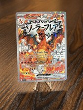 Charizard Ex Pokemon PokeDIY Star Holo Anime Custom Fan Art Card Rare Non TCG picture