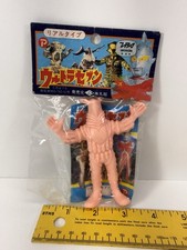 Jumbo Eraser, Marukoshi Ultra Seven, Kaiju Series Ultraman 007 Pegasus Alien picture