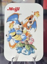Meiji Pokémon 1998 Japanese Trading Card Charizard Blastoise Venusaur Nintendo  picture