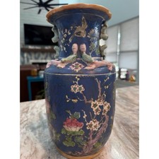 Antique Chinese Famille Rose Blue Ground Vase Boys Flowers Qianlong Mark 12