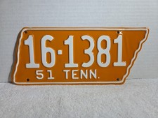 Vintage 1951 Tennessee License Plate - Wilson County REPAINTED  picture