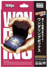 Wonder Ring (T-311) by Tenyo Magic picture