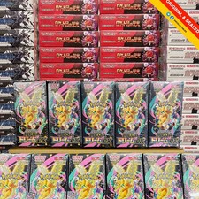 POKEMON x1 BOOSTER BOX SEALED - Rocket Terastal Festival 151 Mega Dream Ex picture
