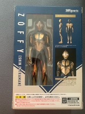 Bandai Tamashii  S.H. Figuarts Zoffy Shin Ultraman (Sealed) picture