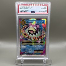 2016 POKEMON XY EVOLUTIONS #27 M SLOWBRO EX PSA 10 picture